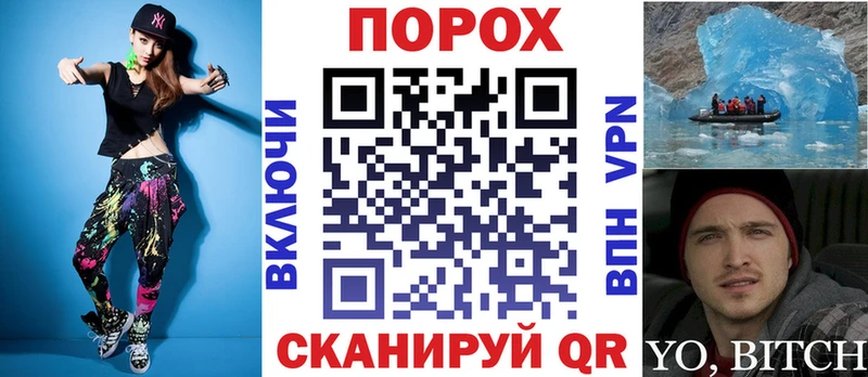 Амфетамин VHQ  Купить  Бабаево 