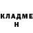 Метадон мёд Arseniy Kochemasov