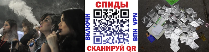 Купить закладки  Бабаево  БУТИРАТ BDO 33% 