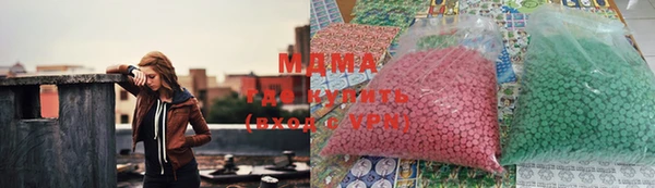 меф VHQ Белоозёрский