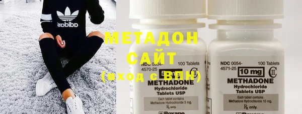 меф VHQ Белоозёрский