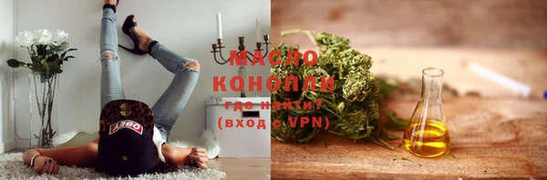 меф VHQ Белоозёрский