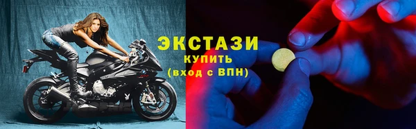 прущая мука Белокуриха