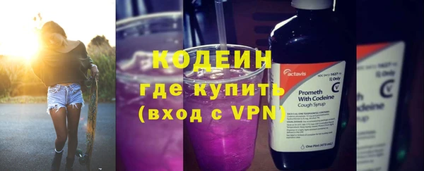 меф VHQ Белоозёрский