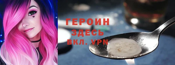 винт Надым