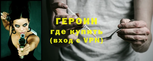 винт Надым