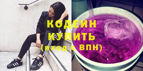меф VHQ Белоозёрский