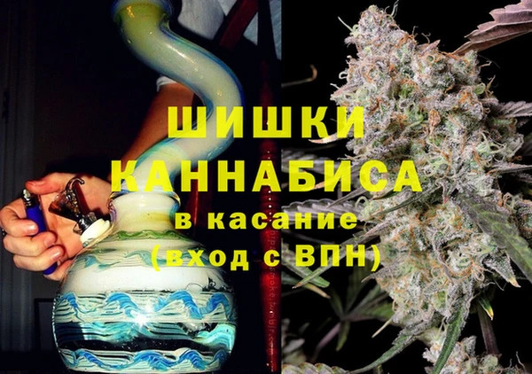 прущая мука Белокуриха