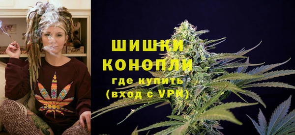 меф VHQ Белоозёрский