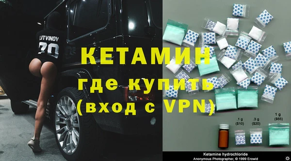 прущая мука Белокуриха