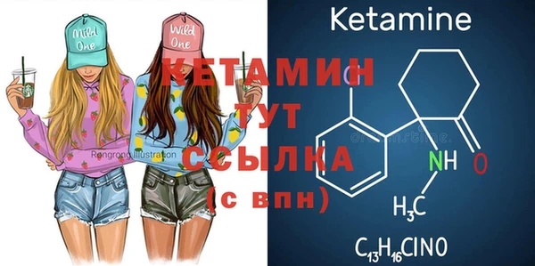 амф Богданович