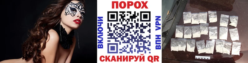 Купить закладки  Бабаево  Первитин витя 